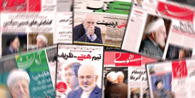 رسانه داخلی یا شبکه نیابتی دشمن؟!/ مأموریت اصلی جریان غربگرا علیه مردم ایران چیست؟