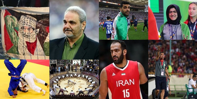 جنجالی های هفته| از بمب ۲۰ ساله فوتبال و درگیری ستاره بسکتبال تا رونمایی از پسر خلیج فارس و تاریخ سازی بانوی ایرانی